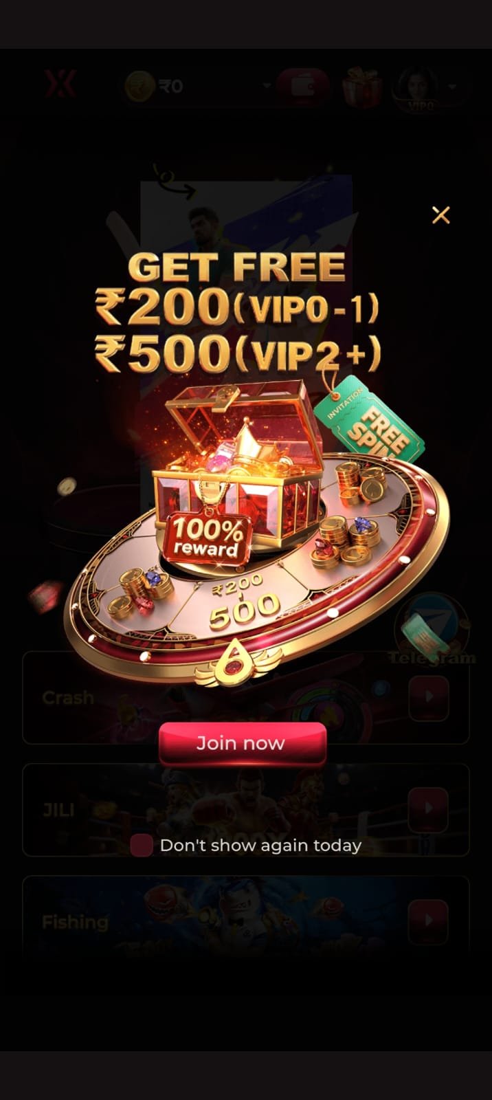 IX 7 Game App download